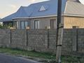Отдельный дом · 8 комнат · 230 м² · 11 сот., Қызыл қайнар 2 за 50 млн ₸ в Сарыкемере — фото 3