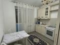 1-комнатная квартира · 62 м², мкр Нурсая, Таумуш Жумагалиев 15 за 200 000 ₸ в Атырау — фото 5