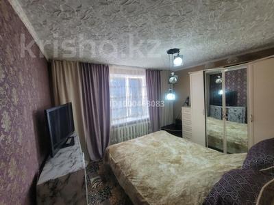 3-комнатная квартира · 60.8 м² · 3/5 этаж, Микрорайон 5 10 — В центре за 21 млн ₸ в 