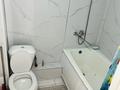 1-комнатная квартира · 32 м² · 1/5 этаж, Агыбай Батыра 17 за 15 000 ₸ в Балхаше — фото 16