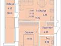 1-бөлмелі пәтер · 41.98 м² · 7/9 қабат, Абая 126 — Габдуллина, бағасы: 19.9 млн ₸ в Кокшетау — фото 2