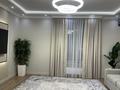 3-комнатная квартира · 98 м² · 7/9 этаж, Шамши Калдаяков 12 за 700 000 ₸ в Астане, Сарайшык р-н — фото 13