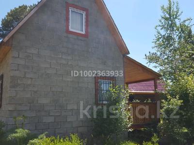 Отдельный дом · 3 комнаты · 45 м² · 1.5 сот., Район базы отдыха Айна за 10 млн ₸ в Новой бухтарме