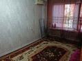 1-комнатная квартира · 32 м² · 1/5 этаж, 1 1 — Авангард за 150 000 ₸ в Атырау, мкр Авангард-3