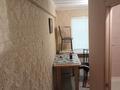 1-комнатная квартира · 32 м² · 1/5 этаж, 1 1 — Авангард за 150 000 ₸ в Атырау, мкр Авангард-3 — фото 5