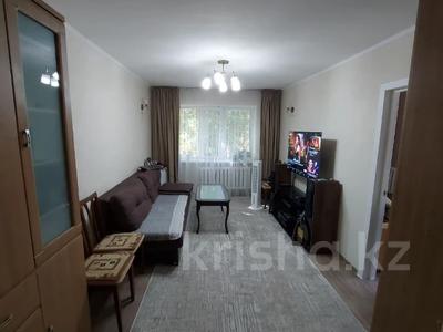 3-бөлмелі пәтер · 50.7 м² · 1/5 қабат, Кажымукана 10/1, бағасы: 20.5 млн ₸ в Астане, Алматы р-н