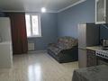 1-бөлмелі пәтер · 26 м² · 6/6 қабат, Сулуколь 16, бағасы: 11.5 млн ₸ в Астане, Сарыарка р-н