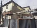 Отдельный дом · 4 комнаты · 245.6 м² · 8 сот., мкр Новый Город, Чижевского 14 за 50 млн 〒 в Караганде, Казыбек би р-н — фото 2