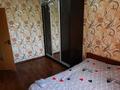 Отдельный дом • 4 комнаты • 100 м² • 15 сот., Оркениет 18/2 за 27 млн 〒 в Талдыкоргане — фото 11