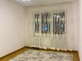 1-комнатная квартира · 33 м² · 3/5 этаж, мкр Алмагуль 14 — Гагарина Ходжанова за 260 000 ₸ в Алматы, Бостандыкский р-н — фото 8