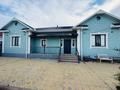 Жеке үй · 6 бөлме · 252 м² · 10 сот., 13 16, бағасы: 50 млн ₸ в Кокарне