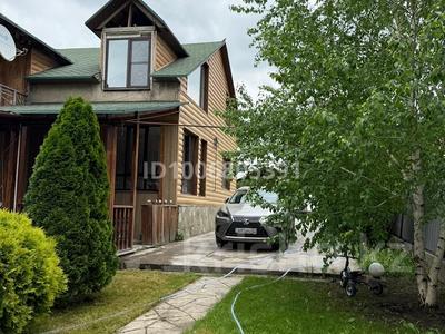 Отдельный дом · 8 комнат · 220 м² · 8 сот., мкр Кайрат, Коктау 100 за 110 млн ₸ в Алматы, Турксибский р-н