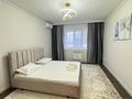 3-комнатная квартира · 106 м² · 7/8 этаж, мкр Нурсая, Т. Жумагалиева 10 за 27 000 ₸ в Атырау — фото 8