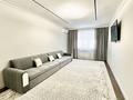 3-комнатная квартира · 106 м² · 7/8 этаж, мкр Нурсая, Т. Жумагалиева 10 за 25 000 〒 в Атырау — фото 10