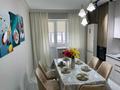 3-комнатная квартира · 106 м² · 7/8 этаж, мкр Нурсая, Т. Жумагалиева 10 за 27 000 ₸ в Атырау — фото 18