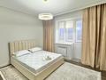 3-комнатная квартира · 106 м² · 7/8 этаж, мкр Нурсая, Т. Жумагалиева 10 за 27 000 ₸ в Атырау — фото 4