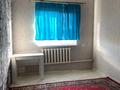 Отдельный дом · 4 комнаты · 140 м² · 10 сот., Отырар 85 за 24 млн ₸ в Кояндах — фото 11