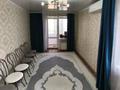 2-комнатная квартира · 45 м² · 13/14 этаж, Назарбаева — Парк Маншук Маметова за 16.5 млн ₸ в Уральске — фото 15
