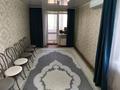 2-комнатная квартира · 45 м² · 13/14 этаж, Назарбаева — Парк Маншук Маметова за 16.5 млн ₸ в Уральске — фото 16