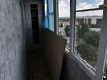 2-комнатная квартира · 45 м² · 13/14 этаж, Назарбаева — Парк Маншук Маметова за 16.5 млн ₸ в Уральске — фото 25
