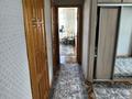 2-комнатная квартира · 45 м² · 13/14 этаж, Назарбаева — Парк Маншук Маметова за 16.5 млн ₸ в Уральске — фото 7