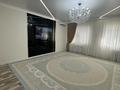 4-бөлмелі пәтер · 150 м² · 4/7 қабат, 17-ш/а. 51, бағасы: 65 млн ₸ в Актау, 17-й мкр — фото 4