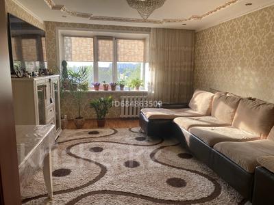 3-комнатная квартира, 64 м², 4/10 этаж, Баймульдина 5 за 23 млн 〒 в Павлодаре