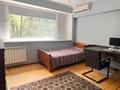 4-комнатная квартира · 110 м² · 2/5 этаж, Сатпаева — Сейфуллина за 120 млн ₸ в Алматы, Бостандыкский р-н — фото 7