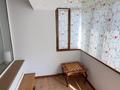 4-комнатная квартира · 110 м² · 2/5 этаж, Сатпаева — Сейфуллина за 120 млн ₸ в Алматы, Бостандыкский р-н — фото 10