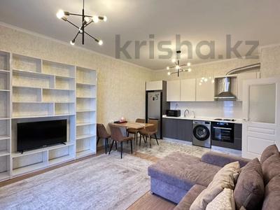 2-комнатная квартира · 50 м² · 4/9 этаж, Куаныша Толеметова 50/6 за 25 млн ₸ в Шымкенте