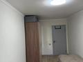3-комнатная квартира · 57.8 м² · 4/4 этаж, мкр Мамыр 5 за 34.5 млн ₸ в Алматы, Ауэзовский р-н — фото 10