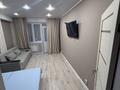 1-бөлмелі пәтер · 45 м² · 7/10 қабат, Сатпаева 57/2 — За Драм театром, бағасы: 16 000 ₸ в Усть-Каменогорске — фото 3