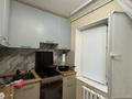 2-комнатная квартира · 47 м² · 1/5 этаж, мкр Центральный, Жолдаскали досмухаммед 5 за 25.5 млн ₸ в Атырау — фото 10