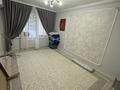 2-комнатная квартира · 47 м² · 1/5 этаж, мкр Центральный, Жолдаскали досмухаммед 5 за 25.5 млн ₸ в Атырау — фото 3