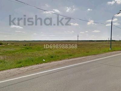 Свободное назначение · 500 м² за 99 999 ₸ в Атырау