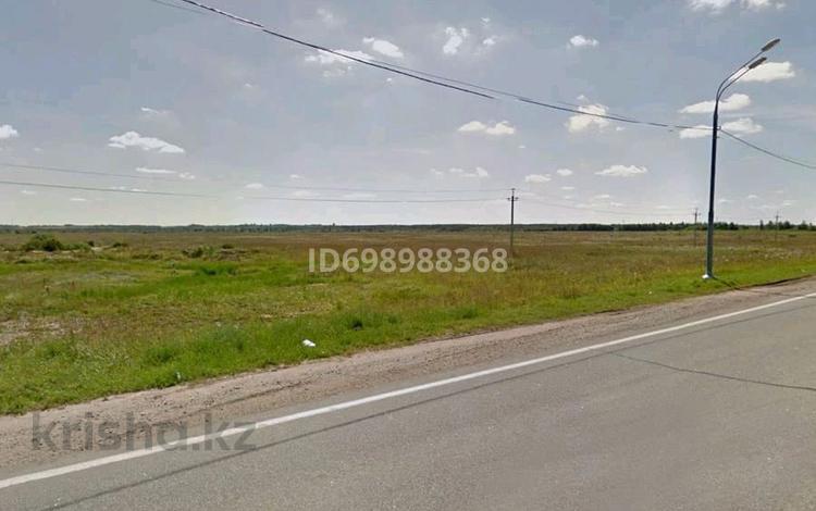 Еркін · 500 м², бағасы: 99 999 ₸ в Атырау — фото 2
