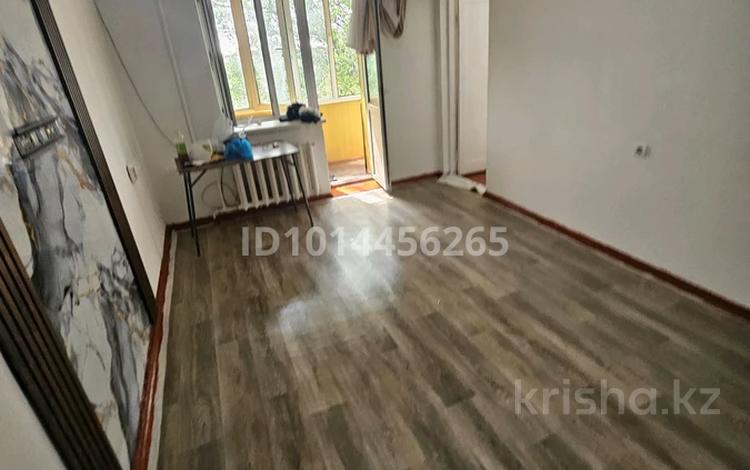 3-комнатная квартира · 50 м² · 4/4 этаж, Тлендиева 2г — Тлендиева угол райымбек за 230 000 ₸ в Алматы, Алмалинский р-н — фото 11