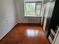 3-комнатная квартира · 50 м² · 4/4 этаж, Тлендиева 2г — Тлендиева угол райымбек за 230 000 ₸ в Алматы, Алмалинский р-н — фото 8