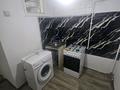3-комнатная квартира · 50 м² · 4/4 этаж, Тлендиева 2г — Тлендиева угол райымбек за 230 000 ₸ в Алматы, Алмалинский р-н — фото 2