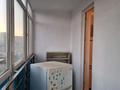 1-комнатная квартира, 43 м², 3/10 этаж, Кудайбердиулы 17 за 18 млн 〒 в Астане, Алматы р-н — фото 18