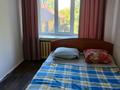 1-бөлмелі пәтер · 17 м² · 3/9 қабат, Серикбаева 1/2, бағасы: 3.7 млн ₸ в Усть-Каменогорске, Ульбинский