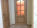 2-комнатная квартира · 83.2 м² · 5/10 этаж, Сейфуллина 40 за 52 млн ₸ в Астане, Сарыарка р-н