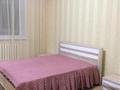 2-комнатная квартира · 83.2 м² · 5/10 этаж, Сейфуллина 40 за 52 млн ₸ в Астане, Сарыарка р-н — фото 6