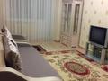 2-комнатная квартира · 83.2 м² · 5/10 этаж, Сейфуллина 40 за 52 млн ₸ в Астане, Сарыарка р-н — фото 8
