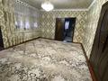 Отдельный дом · 6 комнат · 250 м² · 50 сот., Әбдірасіл Байтоқов 11 — Есть готовый бизнес сто за 35 млн ₸ в Бауыржан Момышулы — фото 13