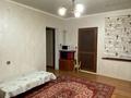 Отдельный дом · 6 комнат · 250 м² · 50 сот., Әбдірасіл Байтоқов 11 — Есть готовый бизнес сто за 35 млн ₸ в Бауыржан Момышулы — фото 21
