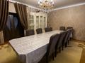 Отдельный дом · 6 комнат · 250 м² · 50 сот., Әбдірасіл Байтоқов 11 — Есть готовый бизнес сто за 35 млн ₸ в Бауыржан Момышулы — фото 9