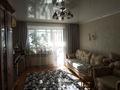 3-бөлмелі пәтер · 57.5 м² · 4/5 қабат, мкр Михайловка , Кривогуза — Магазин Школьник, бағасы: 28 млн ₸ в Караганде, Казыбек би р-н