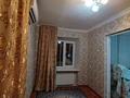 2-комнатная квартира, 41.6 м², 4/4 этаж, Мухита за 17 млн 〒 в Уральске — фото 3
