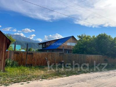 Отдельный дом · 6 комнат · 134.3 м² · 17 сот., Село Катон ул Рыкова 94 за 100 млн ₸ в 
